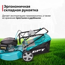 Газонокосилка GPT GLM-Т5642ST-H — фото, картинка — 36