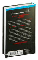 Тринадцать — фото, картинка — 2