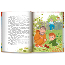 Рыблинг и другие неолимпийские виды спорта — фото, картинка — 7