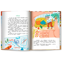 Рыблинг и другие неолимпийские виды спорта — фото, картинка — 8