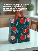 Пакет бумажный подарочный 