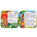 Любимые песенки. Союзмультфильм. Книжка-гармошка — фото, картинка — 3