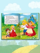 Русские народные сказки — фото, картинка — 3