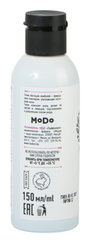 Тоник для лица 