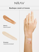 Хайлайтер для лица 