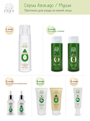 Пенка для умывания 