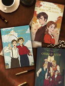 Евгений Онегин — фото, картинка — 5