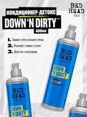 Кондиционер для волос 