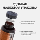 Биологически активная добавка 