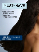 Крем для волос 