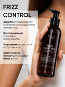 Крем для волос 