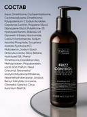 Крем для волос 