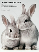 Крем для волос 