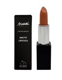 Помада для губ 