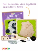 Набор для стринг арта 