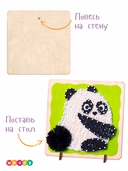 Набор для стринг арта 