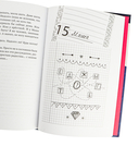 Ничья — фото, картинка — 2