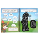 Щенки спешат на помощь! Книга-гравюра — фото, картинка — 4