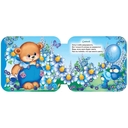 Цвета — фото, картинка — 1