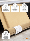 Бумага упаковочная 