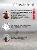 Кондиционер для волос 