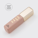 Консилер для лица 