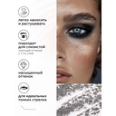 Карандаш для глаз 