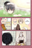 Проза бродячих псов. Том 6 — фото, картинка — 1