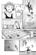 Проза бродячих псов. Том 6 — фото, картинка — 4