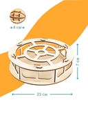 Игрушка для кошек 