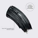 Тушь для ресниц 