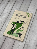 Всё, что нужно знать о зумерах — фото, картинка — 1