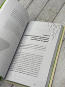 Всё, что нужно знать о зумерах — фото, картинка — 2