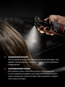 Спрей-уход для волос 