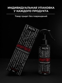 Спрей-уход для волос 