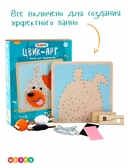 Набор для стринг арта 