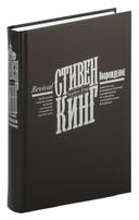 Возрождение — фото, картинка — 1