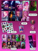 Подарочный набор 