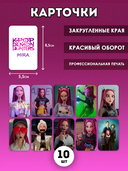 Подарочный набор 