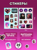 Подарочный набор 