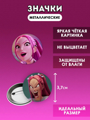 Подарочный набор 