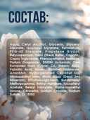 Масло для тела 