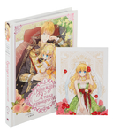 Однажды я стала принцессой. Том 1 — фото, картинка — 1