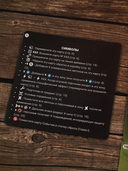 Поколения. Книга Свона — фото, картинка — 6