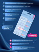 Сыворотка для лица 