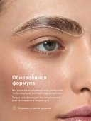 Гель для бровей 