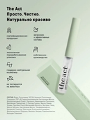 Гель для бровей 