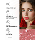 Карандаш для губ 