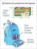 Мои первые арабские слова. 333 карточки для запоминания — фото, картинка — 4