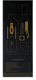 Набор инструментов 